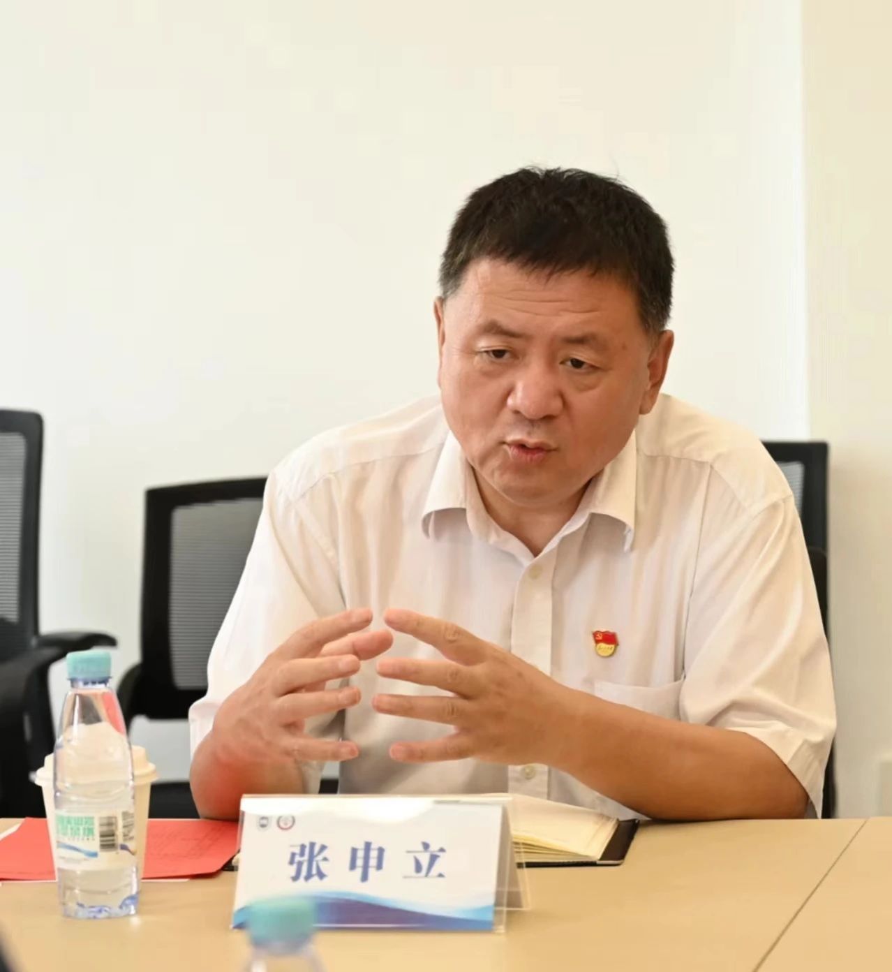 william威廉中文官网