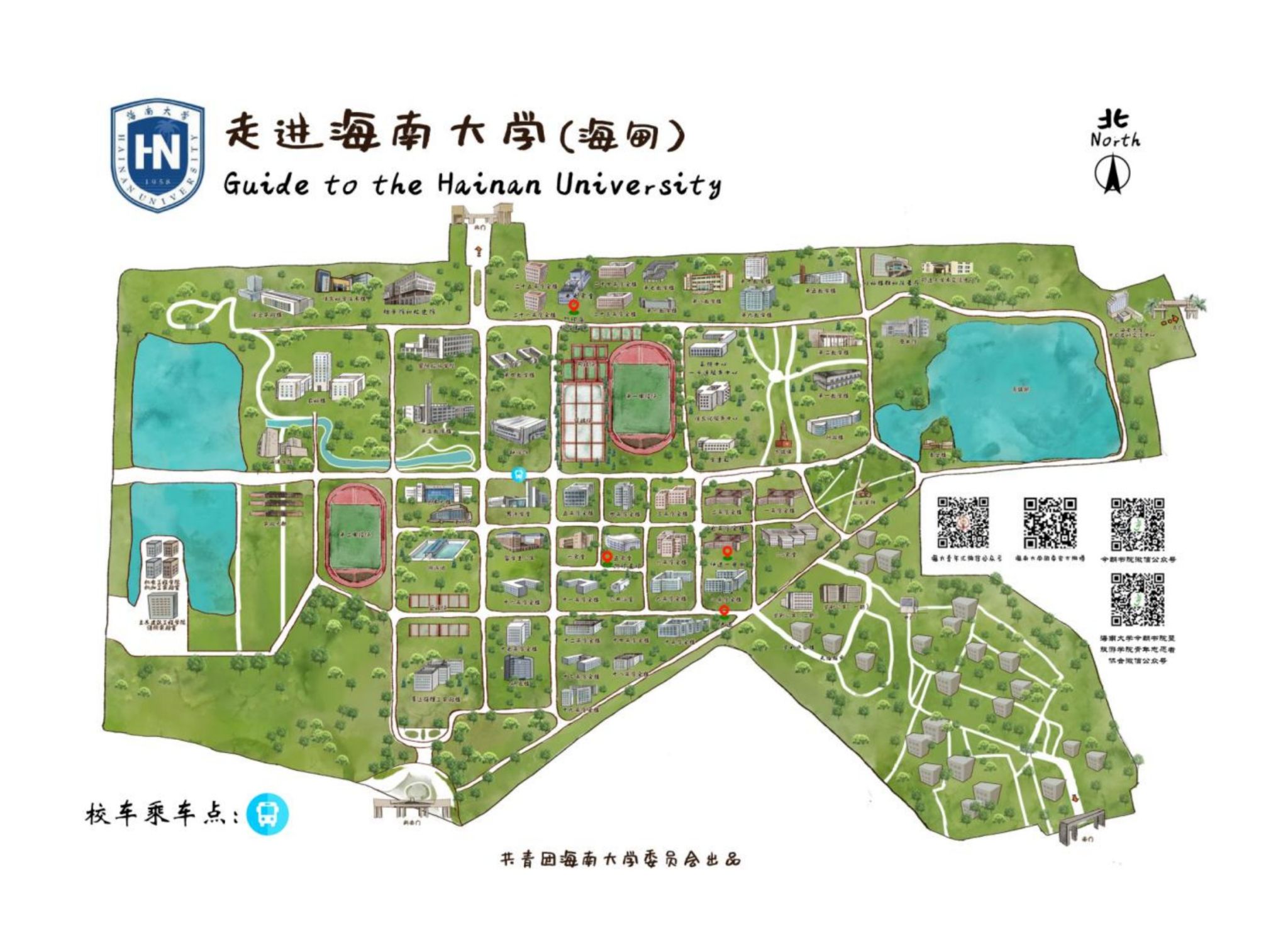 william威廉中文官网